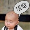 凤凰于飞
