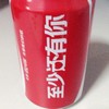 于寿法
